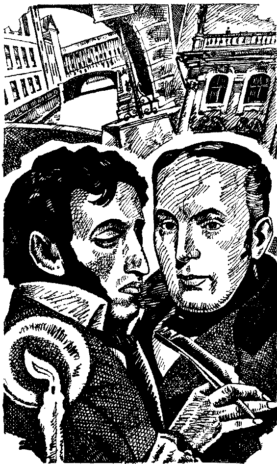 Святые Горы (сборник) - i_017.png