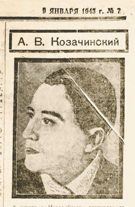 Жизнь замечательных людей и зверей. Короткие истории о всяком разном - i_080.jpg