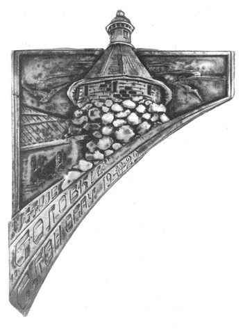 Горький без грима. Тайна смерти - i_021.jpg