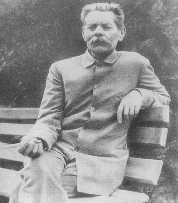 Горький без грима. Тайна смерти - i_023.jpg