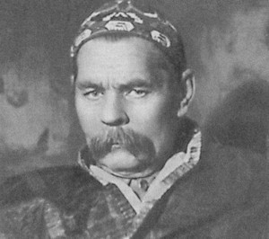 Горький без грима. Тайна смерти - i_025.jpg