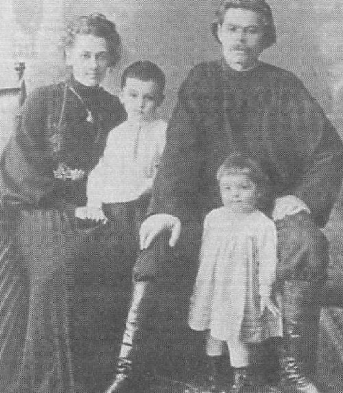 Горький без грима. Тайна смерти - i_033.jpg