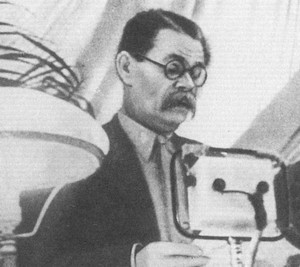 Горький без грима. Тайна смерти - i_044.jpg