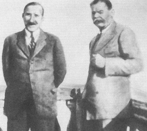 Горький без грима. Тайна смерти - i_046.jpg