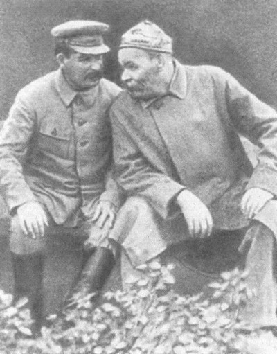 Горький без грима. Тайна смерти - i_048.jpg