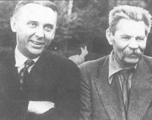 Горький без грима. Тайна смерти - i_051.jpg