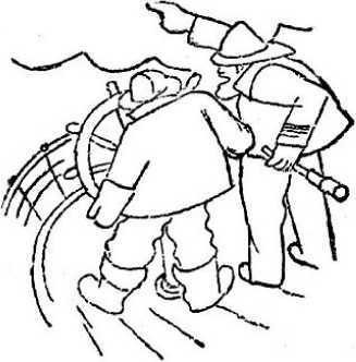 Интервью о морском змее<br />(Забытая палеонтологическая фантастика. Том XII) - i_019.jpg