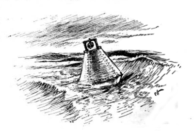 "Червоний Вартовий" на рифі - doc2fb_image_02000006.jpg