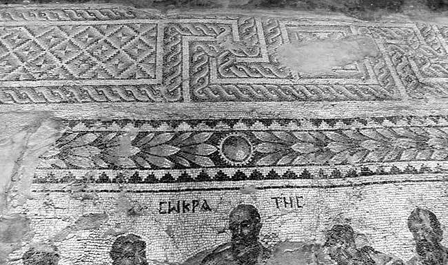 Христос и Россия глазами «древних» греков - i_142.jpg