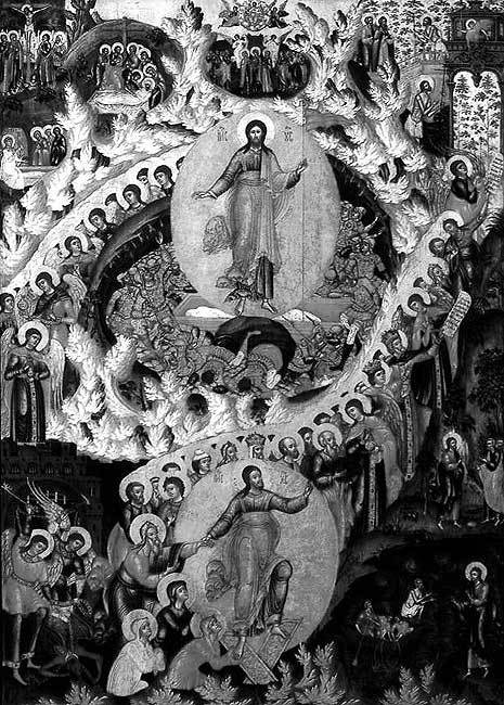 Христос и Россия глазами «древних» греков - i_259.jpg