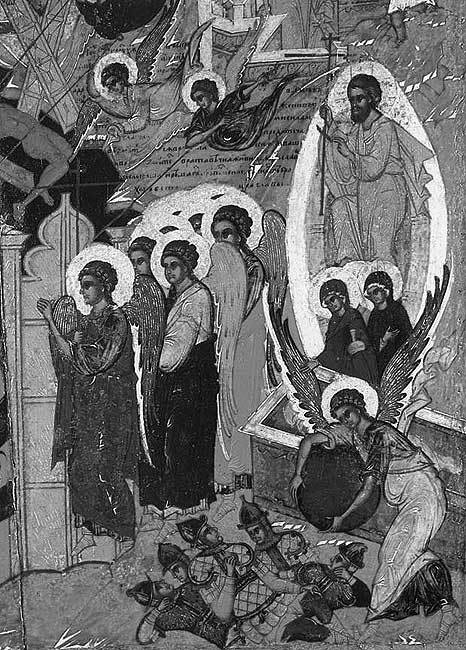 Христос и Россия глазами «древних» греков - i_260.jpg