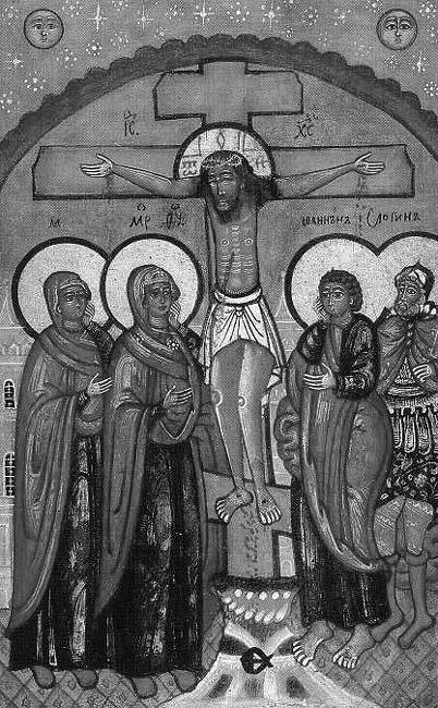 Христос и Россия глазами «древних» греков - i_263.jpg
