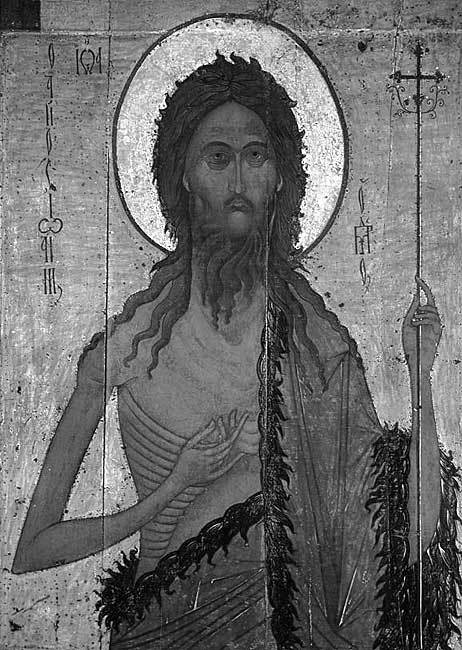 Христос и Россия глазами «древних» греков - i_342.jpg