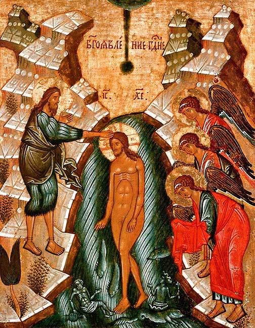 Христос и Россия глазами «древних» греков - i_437.jpg