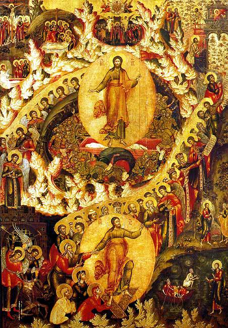 Христос и Россия глазами «древних» греков - i_439.jpg