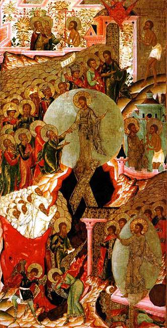 Христос и Россия глазами «древних» греков - i_447.jpg