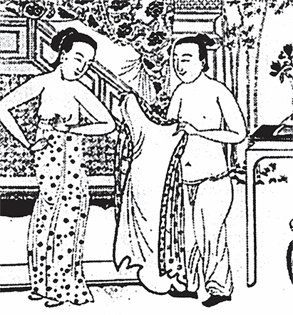 Китайская империя. От Сына Неба до Мао Цзэдуна - i_022.png