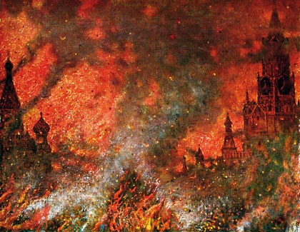 Великое былое. Воспоминания об Отечественной войне, по поводу её столетней годовщины. Отголоски старины об Отечественной войне 1812 года - i_017.jpg