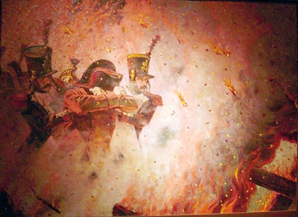 Великое былое. Воспоминания об Отечественной войне, по поводу её столетней годовщины. Отголоски старины об Отечественной войне 1812 года - i_019.jpg