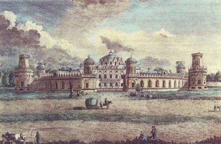 Великое былое. Воспоминания об Отечественной войне, по поводу её столетней годовщины. Отголоски старины об Отечественной войне 1812 года - i_020.jpg