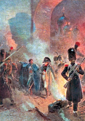 Великое былое. Воспоминания об Отечественной войне, по поводу её столетней годовщины. Отголоски старины об Отечественной войне 1812 года - i_024.jpg