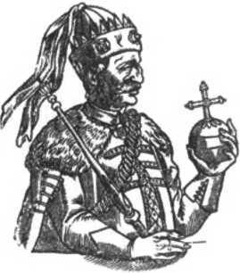 Русская Атлантида. Великое княжество Литовское, Русское и Жемойтское в истории и русской государственности. Факты, мифы и размышления - i_030.jpg