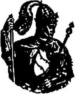 Русская Атлантида. Великое княжество Литовское, Русское и Жемойтское в истории и русской государственности. Факты, мифы и размышления - i_031.jpg