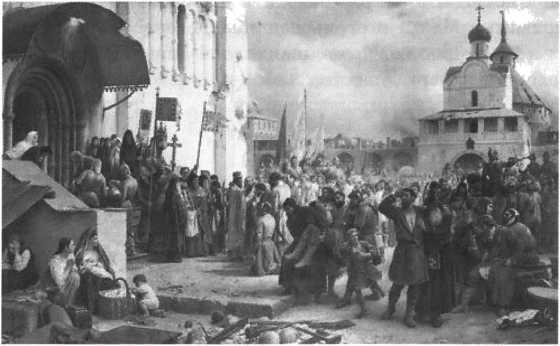 Русская Атлантида. Великое княжество Литовское, Русское и Жемойтское в истории и русской государственности. Факты, мифы и размышления - i_123.jpg