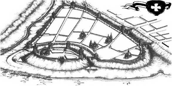 Русская Атлантида. Великое княжество Литовское, Русское и Жемойтское в истории и русской государственности. Факты, мифы и размышления - i_137.jpg