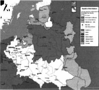Русская Атлантида. Великое княжество Литовское, Русское и Жемойтское в истории и русской государственности. Факты, мифы и размышления - i_158.jpg