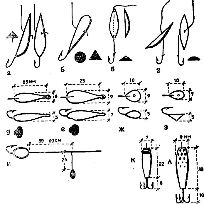 1000 + 1 совет рыболову-любителю - i_094.jpg