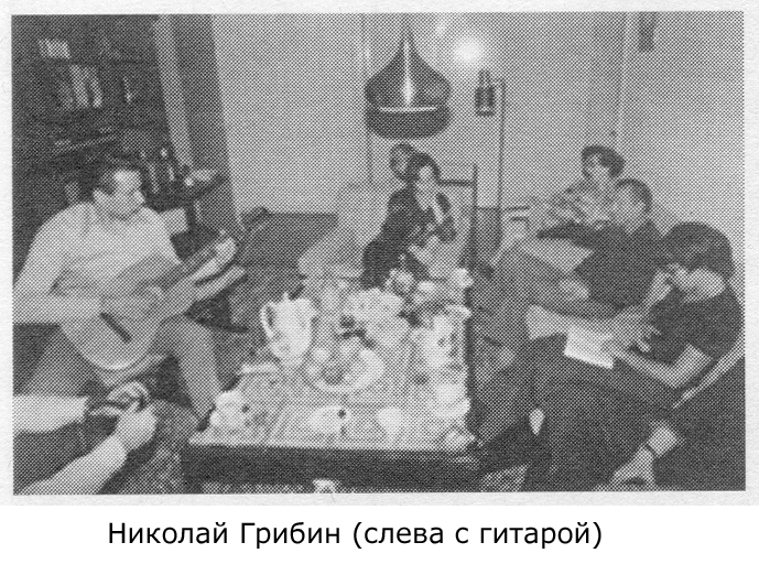 Следующая остановка - расстрел - Gribin.jpg