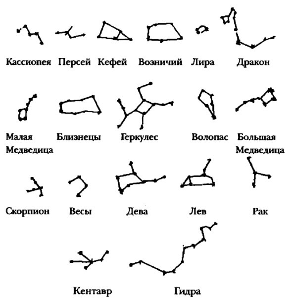 Гримпоу и перстень тамплиера - i_016.jpg