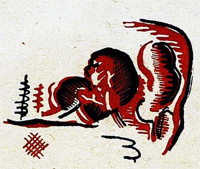 Сорвалась с крючка - i_007.jpg