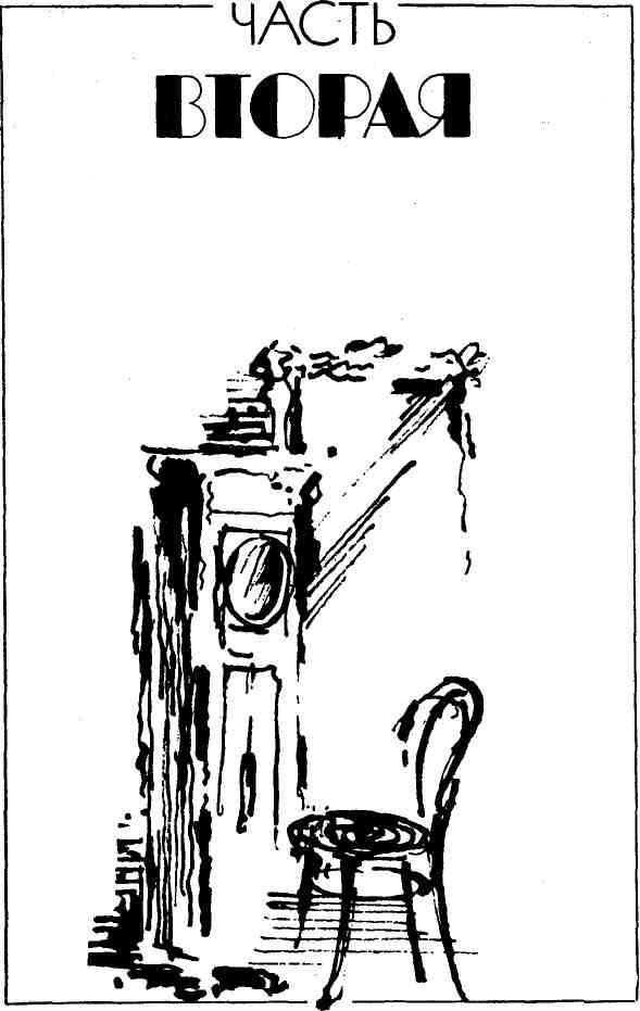 Демократы - img_5.jpeg