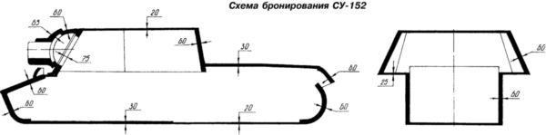 «Зверобои». Убийцы «Тигров» - i_041.jpg