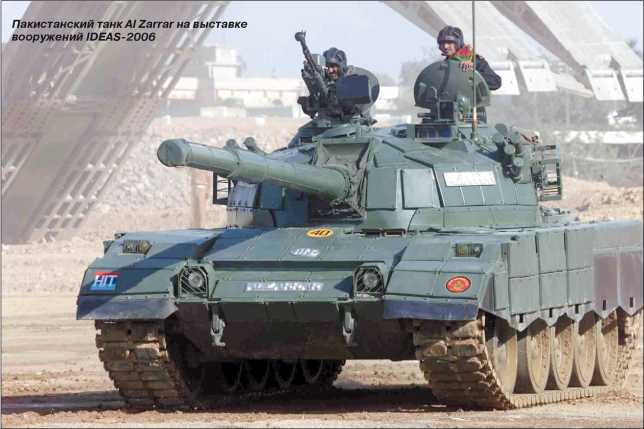 Все китайские танки<br />«Бронированные драконы» Поднебесной - i_058.jpg
