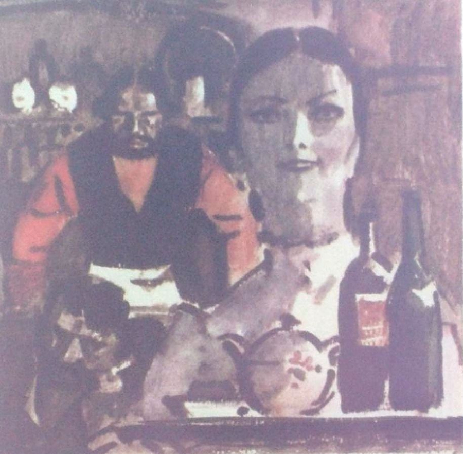 Собрание сочинений в четырех томах. Том 1 - img_10.jpeg