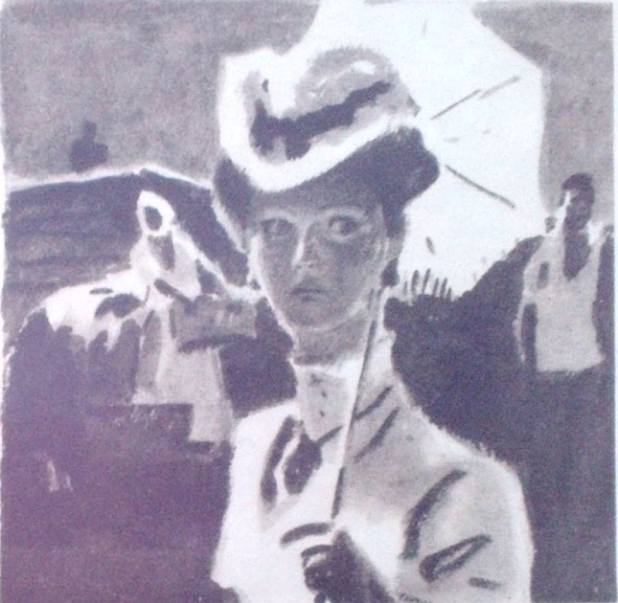 Собрание сочинений в четырех томах. Том 1 - img_12.jpeg