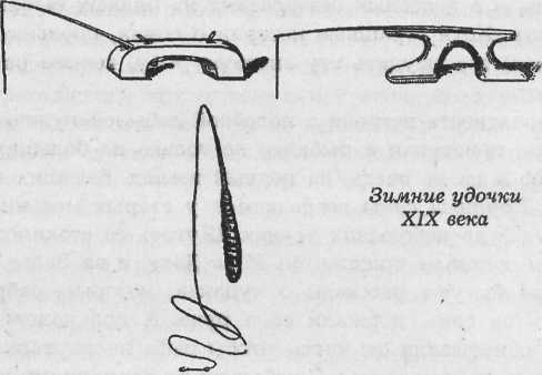 Все о рыболовных снастях - i_013.jpg