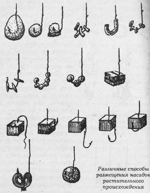 Все о рыболовных снастях - i_041.jpg