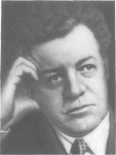 У Кремлевской стены (сборник) - i_068.jpg