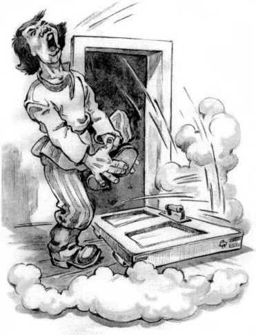 Приключения инженера<br />Роман - _30.jpg