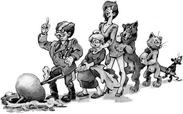 Приключения инженера<br />Роман - _66.jpg