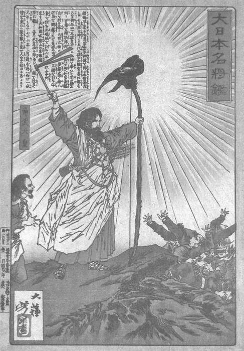 Камикадзе. «Божественный ветер» в истории Японии - i_032.jpg