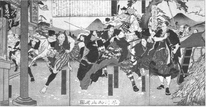 Камикадзе. «Божественный ветер» в истории Японии - i_072.jpg