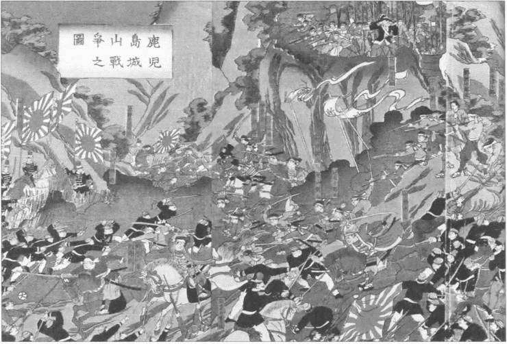 Камикадзе. «Божественный ветер» в истории Японии - i_078.jpg