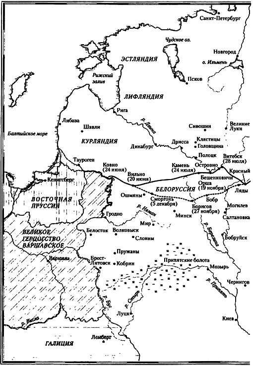 Россия против Наполеона: борьба за Европу, 1807-1814 - i_005.png