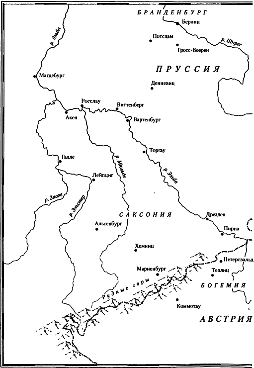 Россия против Наполеона: борьба за Европу, 1807-1814 - i_007.png