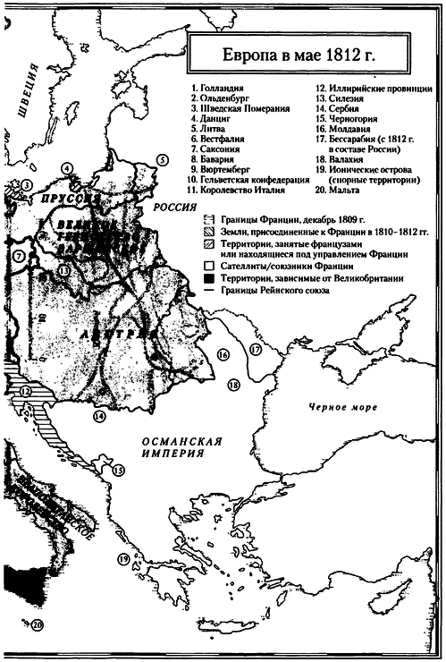 Россия против Наполеона: борьба за Европу, 1807-1814 - i_010.png